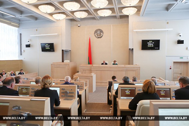 Открытие заседания верхней палаты белорусского парламента