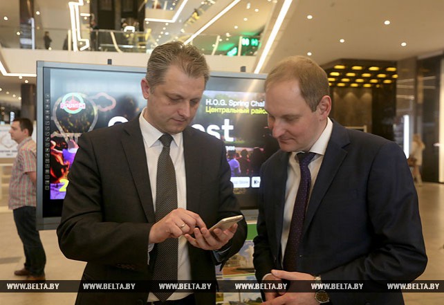 Мобильное приложение по электронным очередям на массовых мероприятиях презентовали в Минске