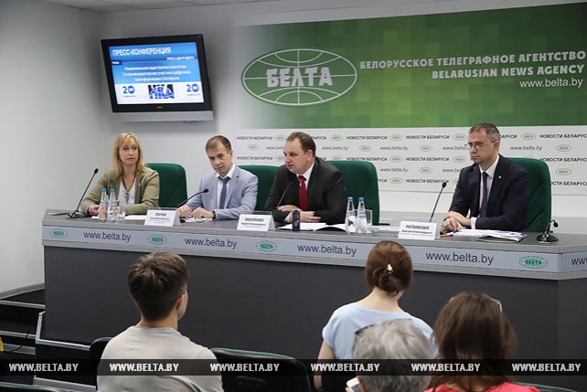 Пресс-конференция о цифровизации деятельности Национального кадастрового агентства прошла в БЕЛТА