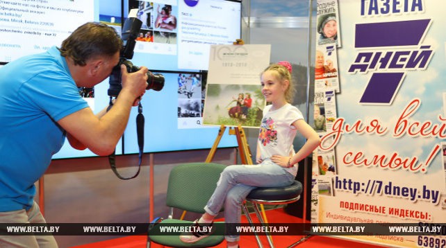 Фотокорреспонденты БЕЛТА провели мастер-класс на выставке "СМІ ў Беларусі"