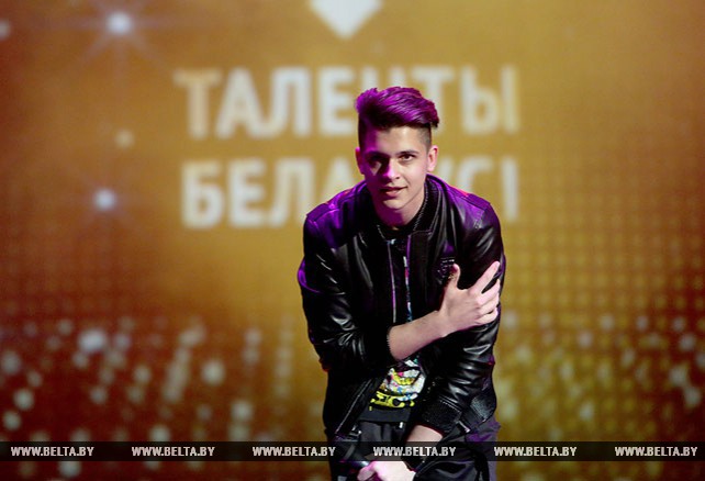 Концерт лауреатов специального фонда Президента по поддержке талантливой молодежи прошел в Минске