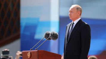 Путин вступил в должность президента России