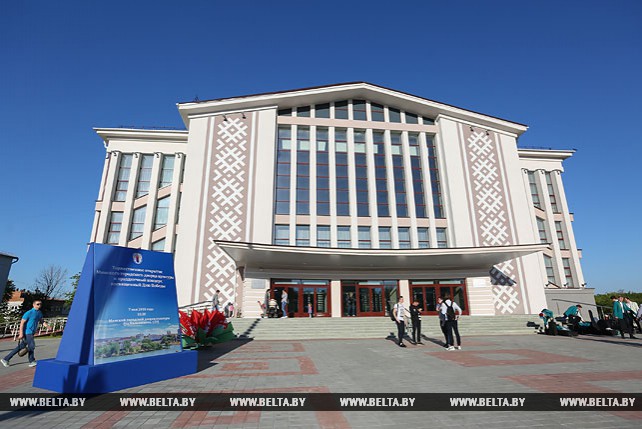 В Минске торжественно открылся городской Дворец культуры