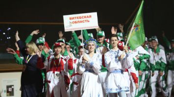 В Минске состоялось открытие конкурса WorldSkills Belarus - 2018