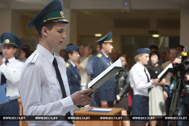 В Минске молодые таможенники приняли присягу