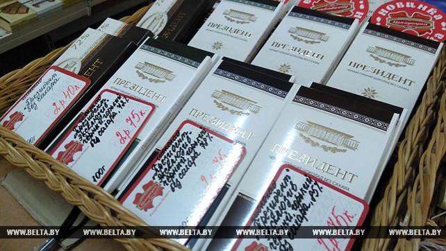 Шоколад "Президент Эксклюзив" поступил в продажу
