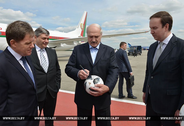 Лукашенко прибыл в Москву на церемонию открытия чемпионата мира по футболу