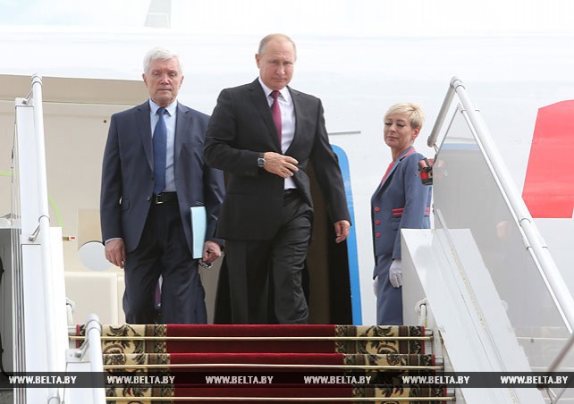 Путин прибыл в Минск для участия в заседании ВГС Союзного государства