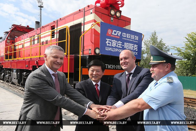В Беларусь прибыл первый грузовой поезд из китайской провинции Хэбэй