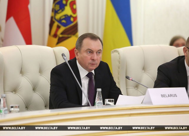 Владимир Макей принял участие в неформальной встрече министров иностранных дел стран - участниц "Восточного партнерства"