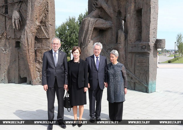 Федеральный Президент Австрии посадил дерево в мемориальном комплексе "Тростенец"
