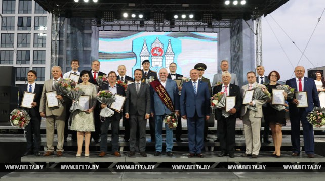 Специальная премия "Достижение" Могилевского горисполкома вручена 17 заслуженным людям