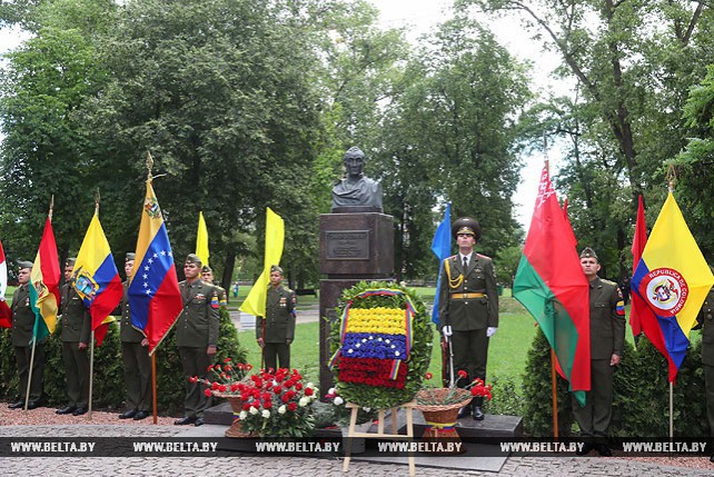 Торжественное мероприятие по случаю 207-й годовщины провозглашения независимости Венесуэлы прошло в Минске