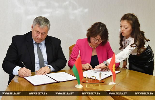 Беларусь и Кыргызстан подписали соглашение о сотрудничестве в сфере информации