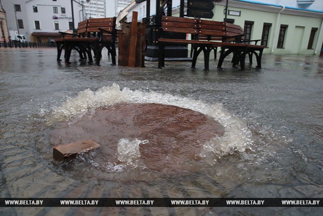 Сильный дождь в Минске