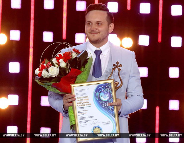 Марчел Рошка получил Гран-при конкурса 27-го "Славянского базара в Витебске"