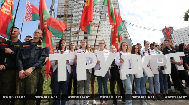 Студенты из Минска и Санкт-Петербурга возводят общежитие в Студенческой деревне