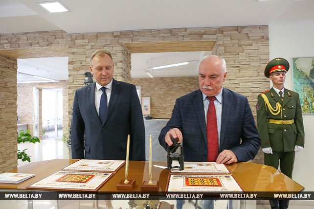 Гашение почтовой марки в честь 165-летия пожарной службы в Беларуси