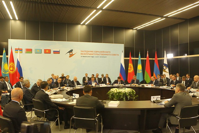 Заседании Евразийского межправительственного совета в расширенном составе