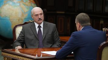 Лукашенко принял с докладом губернатора Минской области