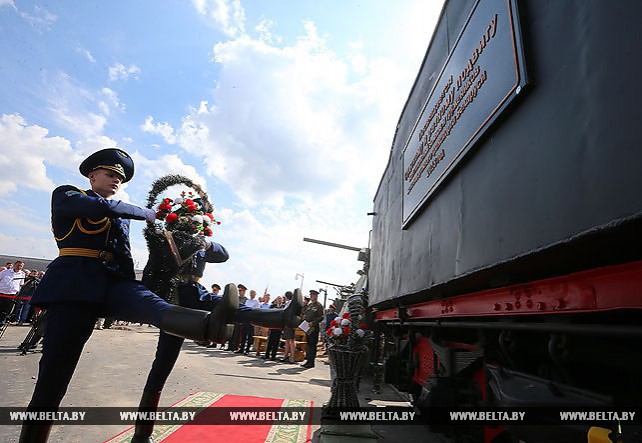 На "Линии Сталина" открылась железнодорожная экспозиция