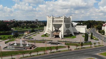 Гродно с высоты птичьего полета