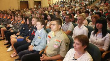 Республиканский семинар-практикум по деятельности госорганов и организаций в реализации молодежной политики