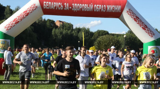 Жители Могилева присоединились к акции "Бегущие города"