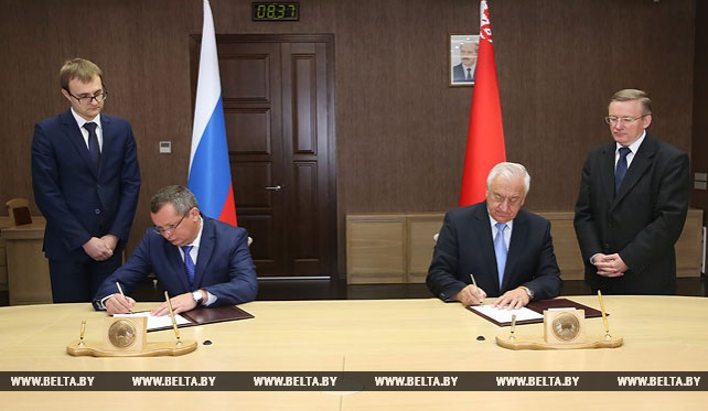 Совет Республики и Дума Астраханской области намерены развивать сотрудничество