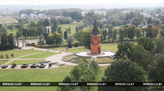 Мемориал "Буйничское поле"