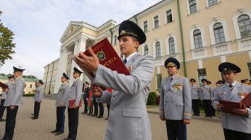 В Минске приняли присягу молодые следователи