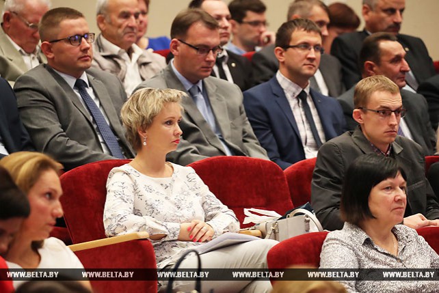 Конференция к юбилею РЦГЭиОЗ проходит в Минске