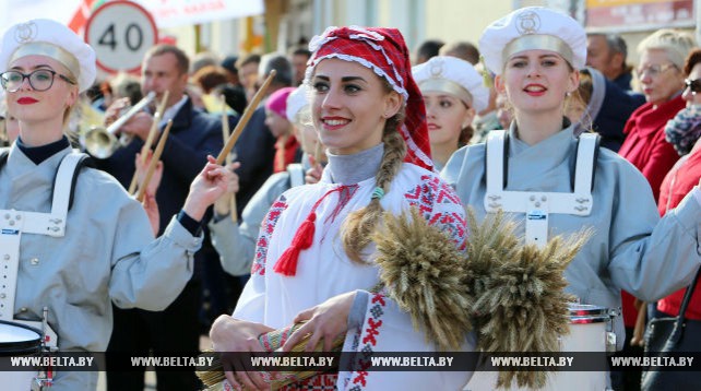 Областной праздник "Дажынкі" в Верхнедвинске