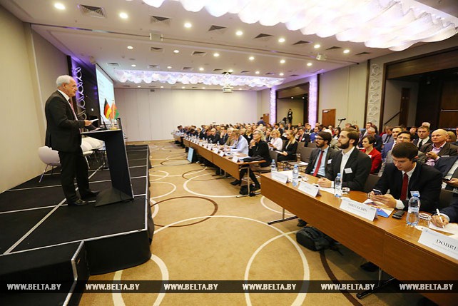 Белорусско-германский энергетический форум проходит в Минске