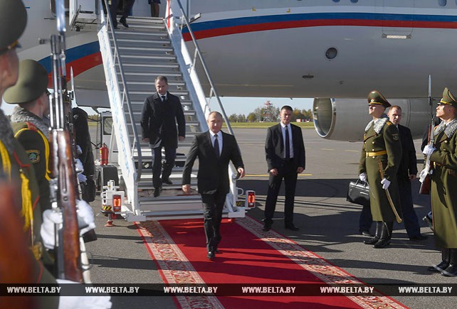 Путин прибыл в Могилев для участия в Форуме регионов Беларуси и России
