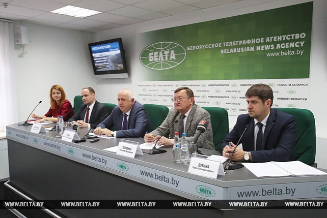 Пресс-конференция о транспортной инфраструктуре в Беларуси прошла в пресс-центре БЕЛТА