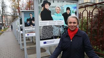 Фотовыставка "Проекты в лицах" открылась в Гомеле