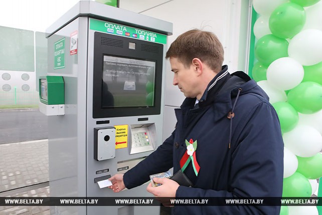 "Белоруснефть" открыла новую автоматическую заправку в Гомеле