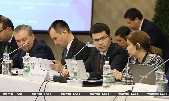 Минск принимает международный форум по борьбе с отмыванием преступных доходов