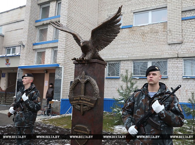 Памятный знак белорусскому ОМОНу открыли в Витебске