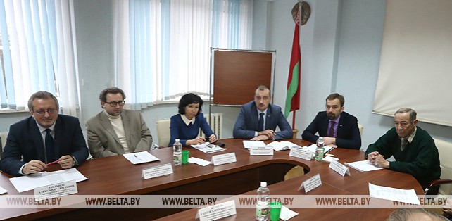 Заседание Комиссии по опросам общественного мнения при НАН Беларуси
