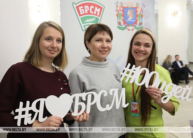 Областной этап республиканского конкурса "100 идей для Беларуси" прошел в Витебске