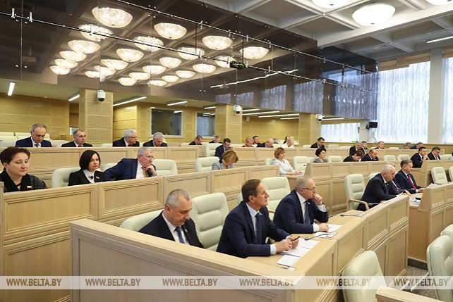 Заседание Совета Республики состоялось в Минске