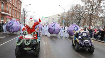 Новогоднее театрализованное шествие в Могилеве