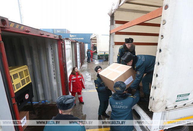 Беларусь отправляет гуманитарную помощь в Сирию