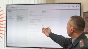 Презентация новой информационной системы ГАИ прошла в Минске