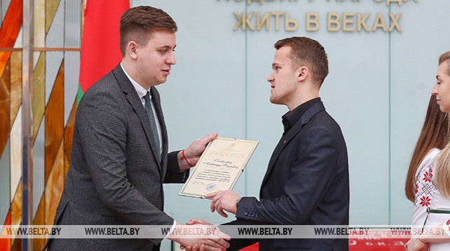 Победителей республиканского конкурса на лучший отряд и штаб МООП назвали в Минске