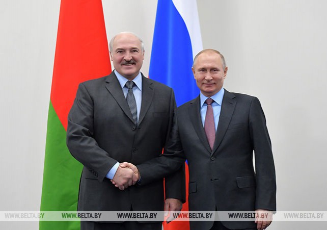 Александр Лукашенко встртился в Красной поляне с Владимиром Путиным
