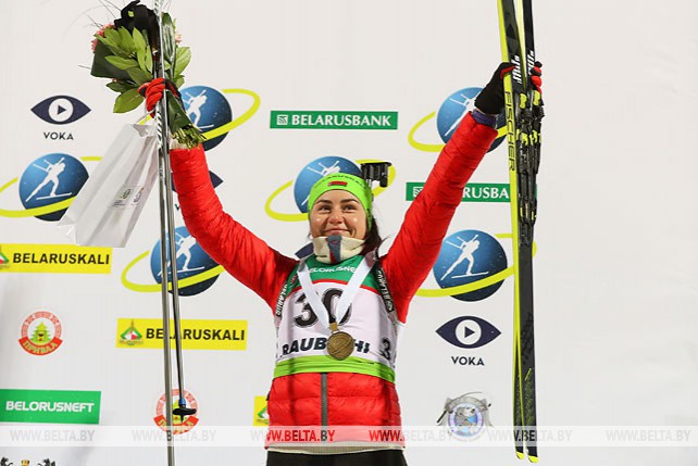 Ирина Кривко завоевала бронзу в индивидуальной гонке на ЧЕ в "Раубичах"