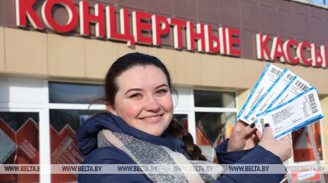 Реализация билетов и сертификатов на "Славянский базар" началась в Витебске
